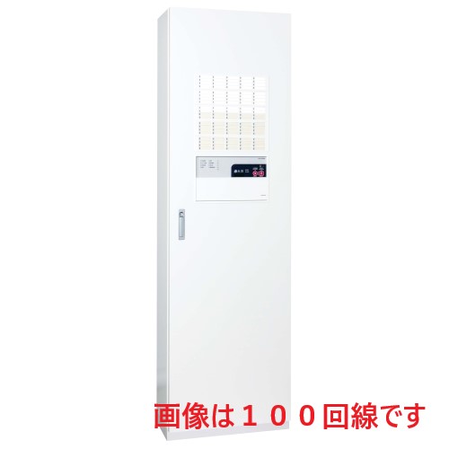 能美　Ｐ型１級５０回線複合受信機（自立型）